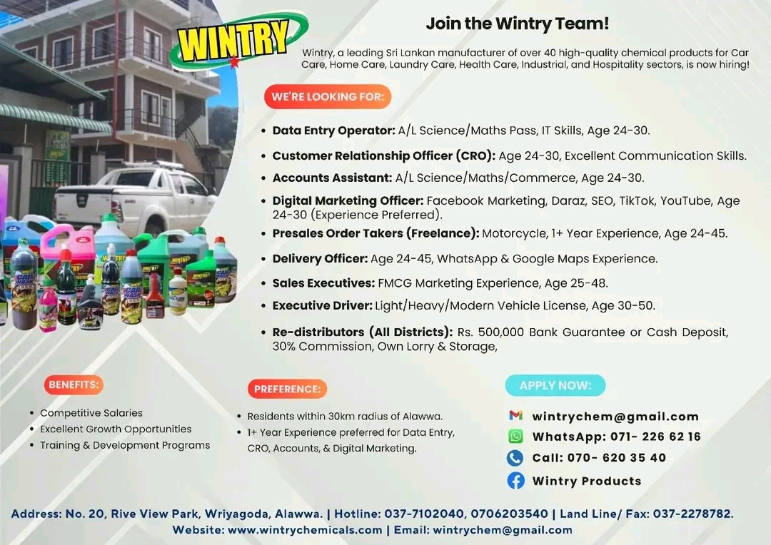 advertisement picture
