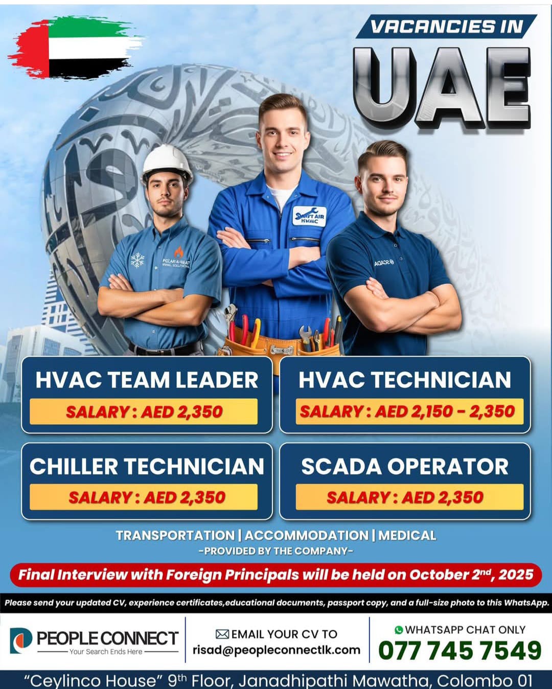 advertisement picture