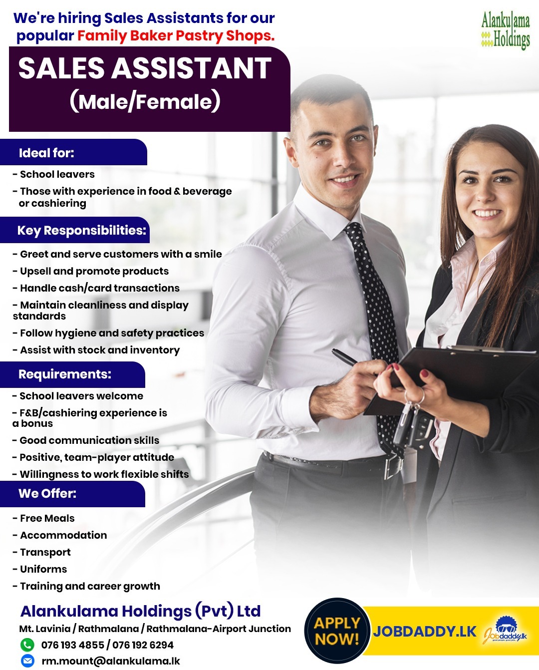 advertisement picture