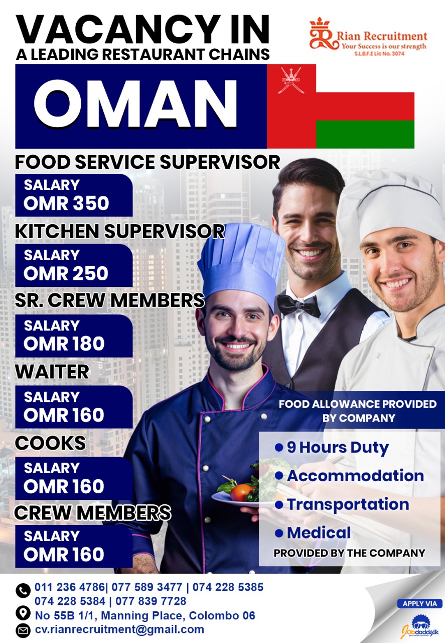 advertisement picture