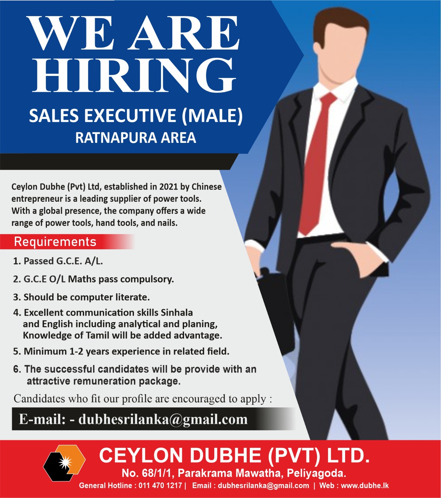 advertisement picture