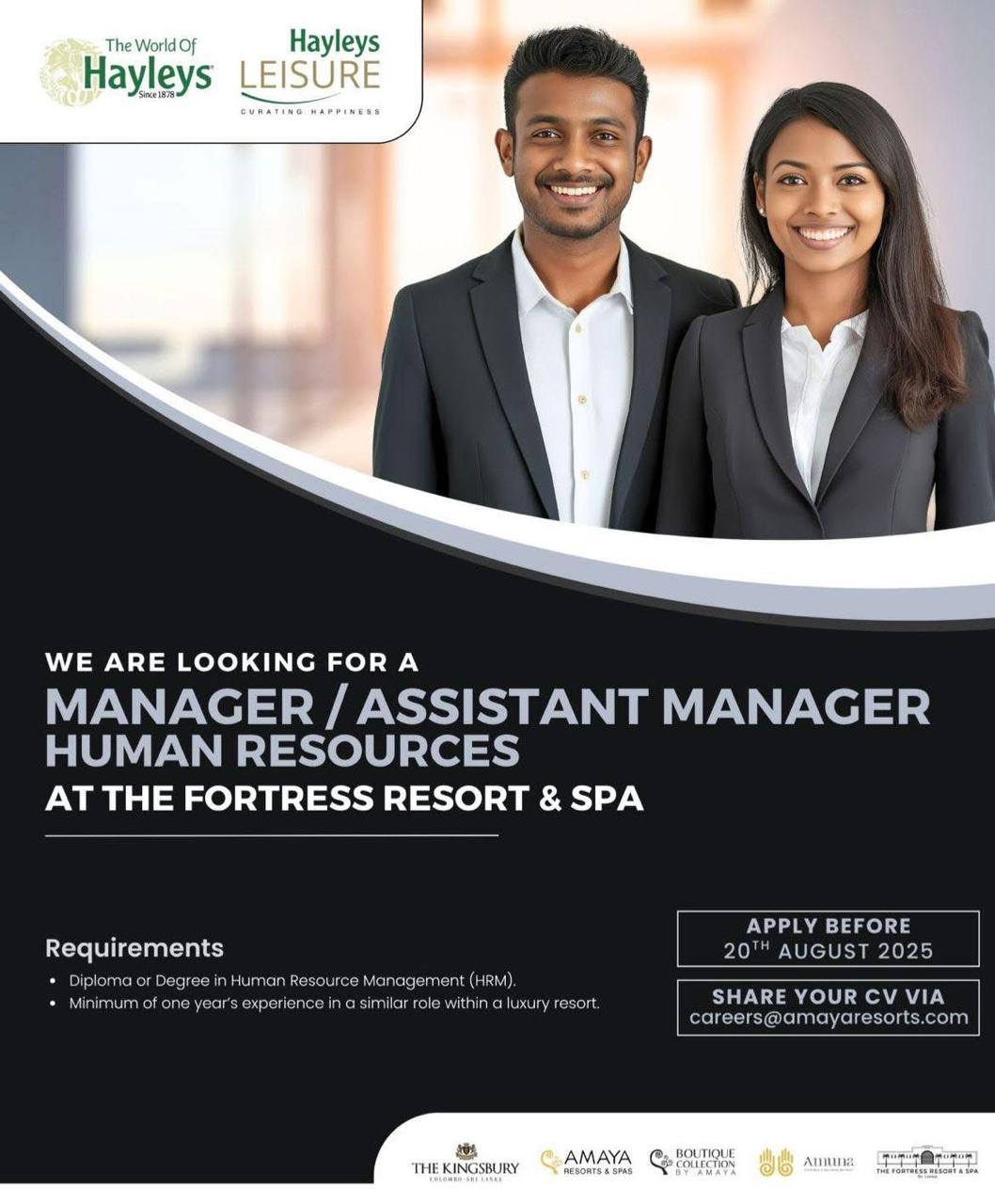 advertisement picture