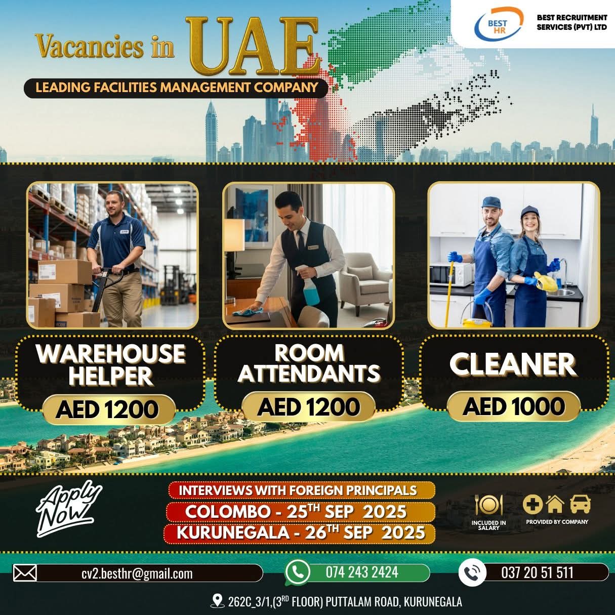 advertisement picture
