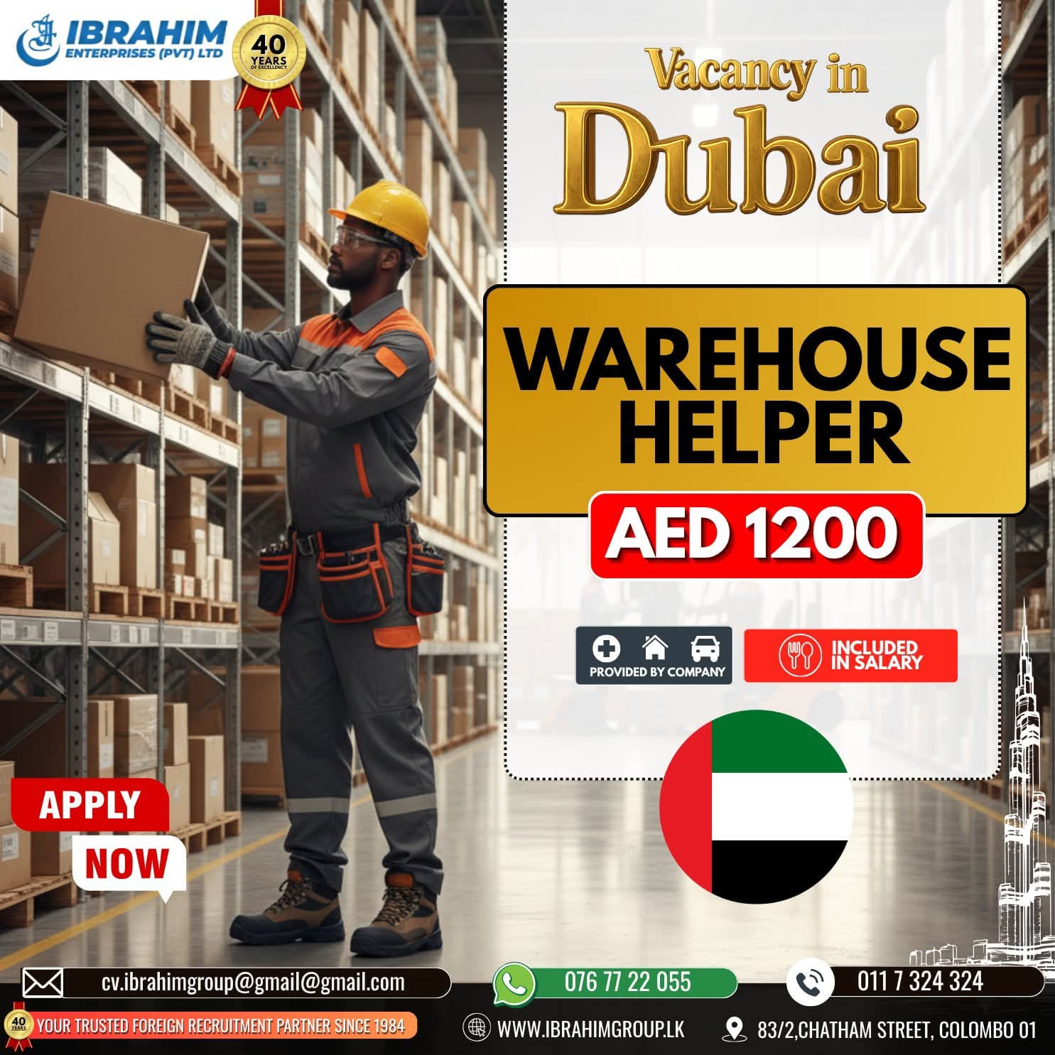 advertisement picture