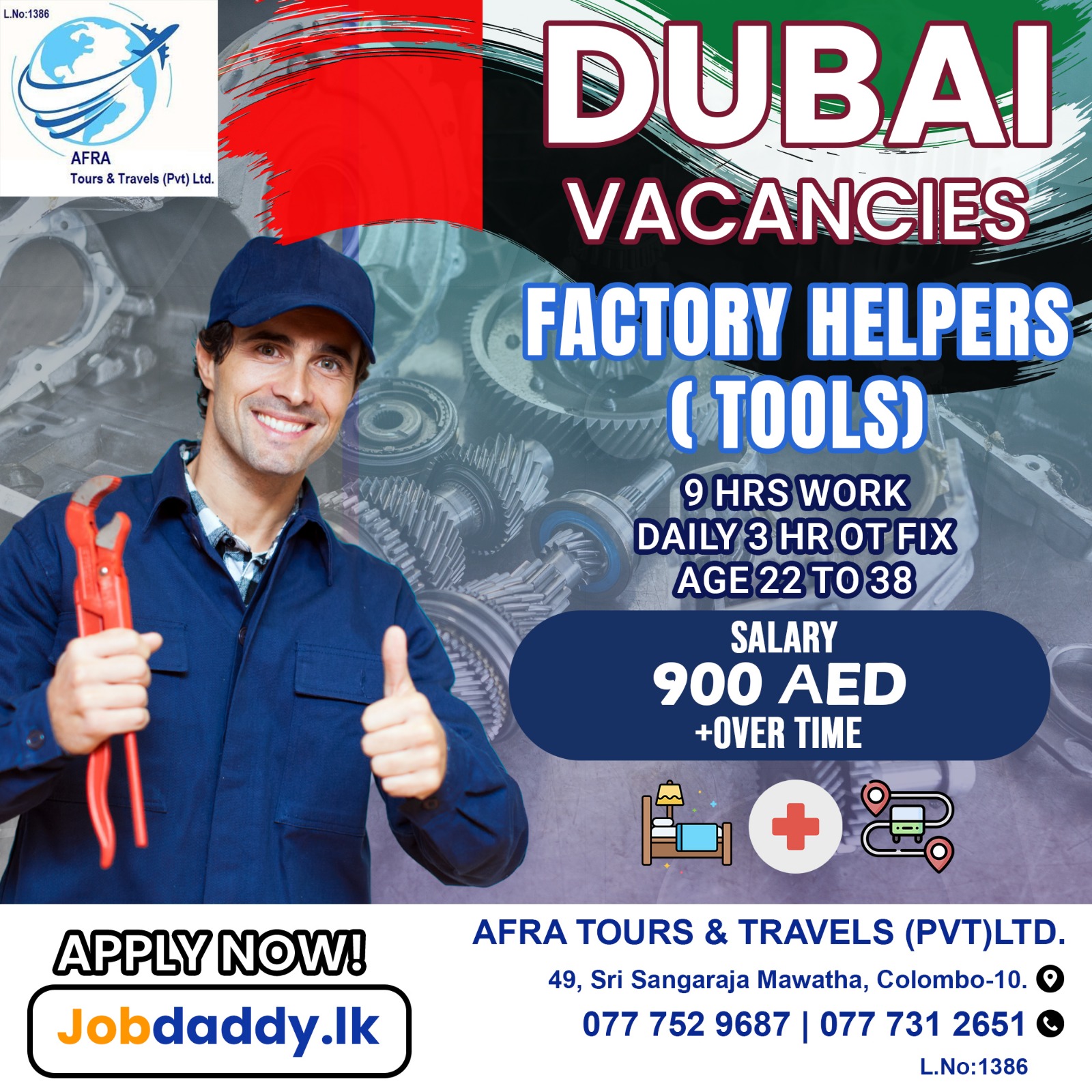advertisement picture