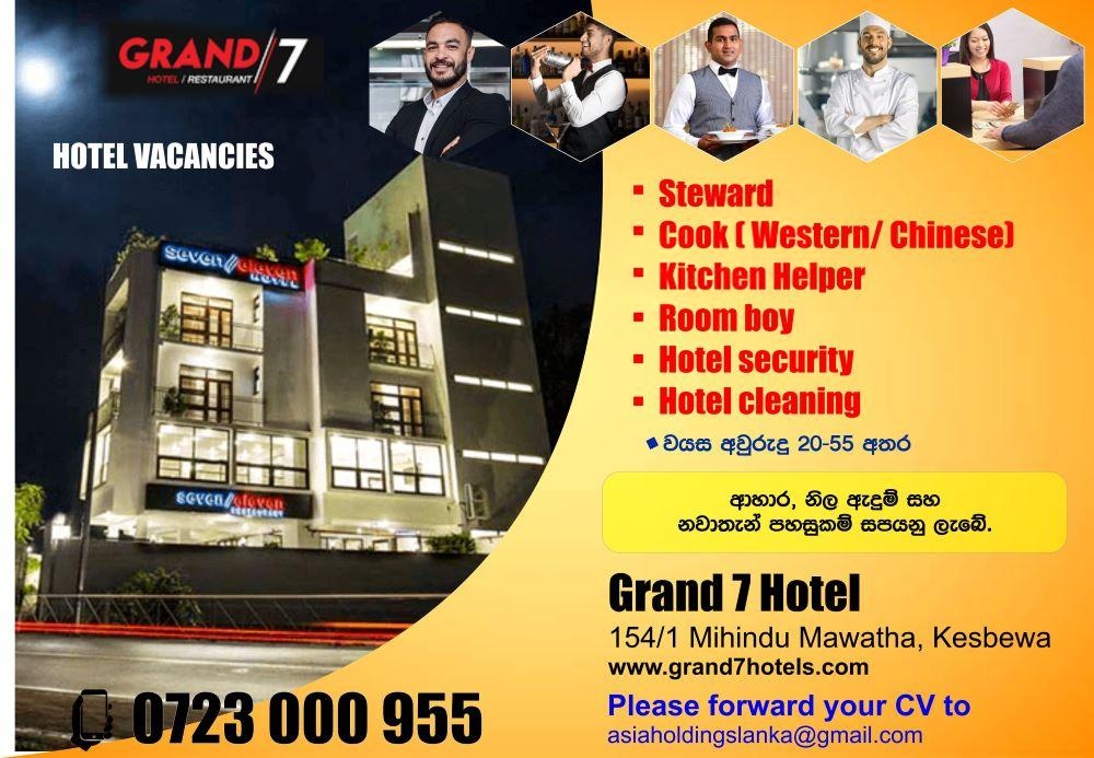 advertisement picture