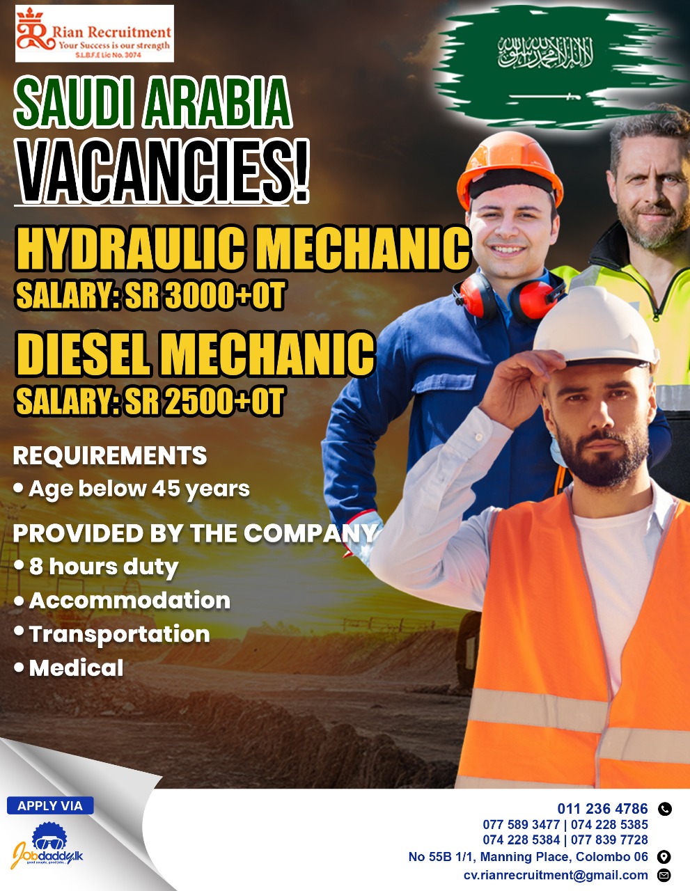 advertisement picture