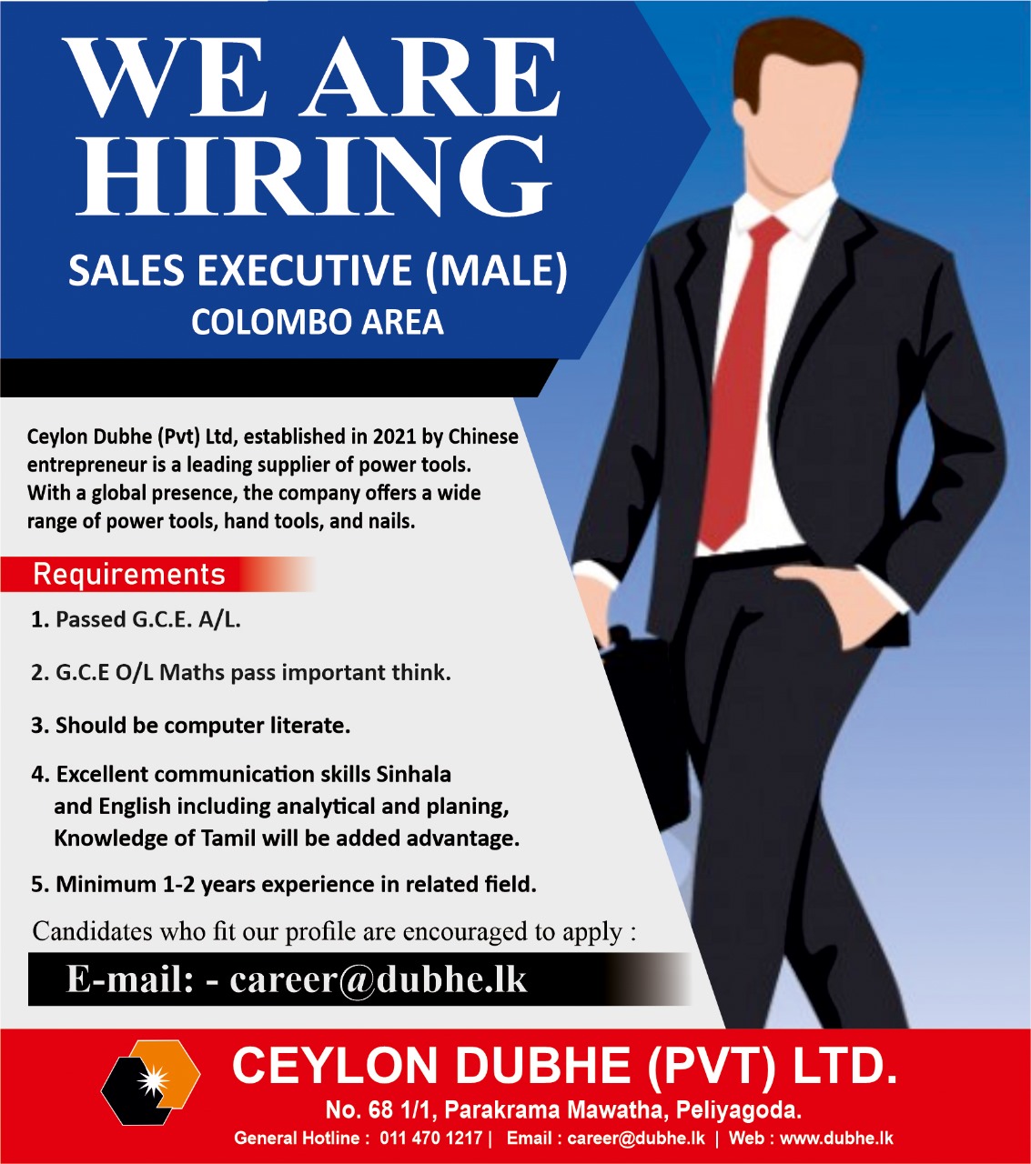 advertisement picture