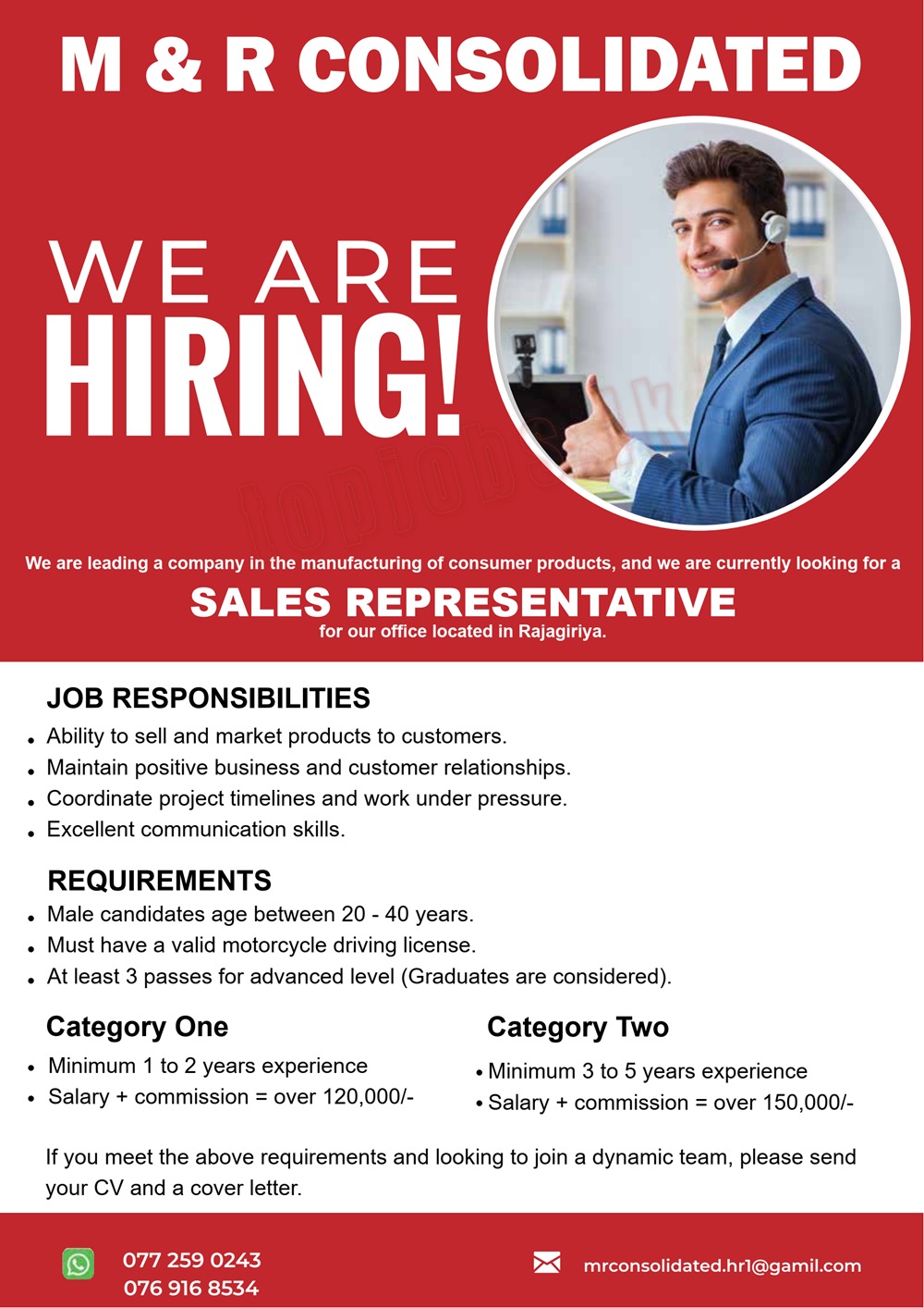 advertisement picture