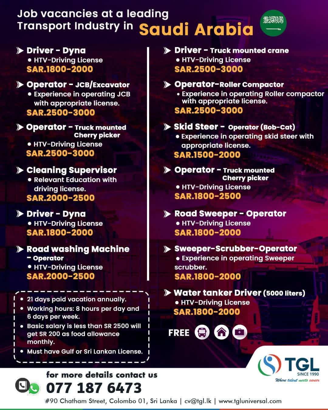 advertisement picture