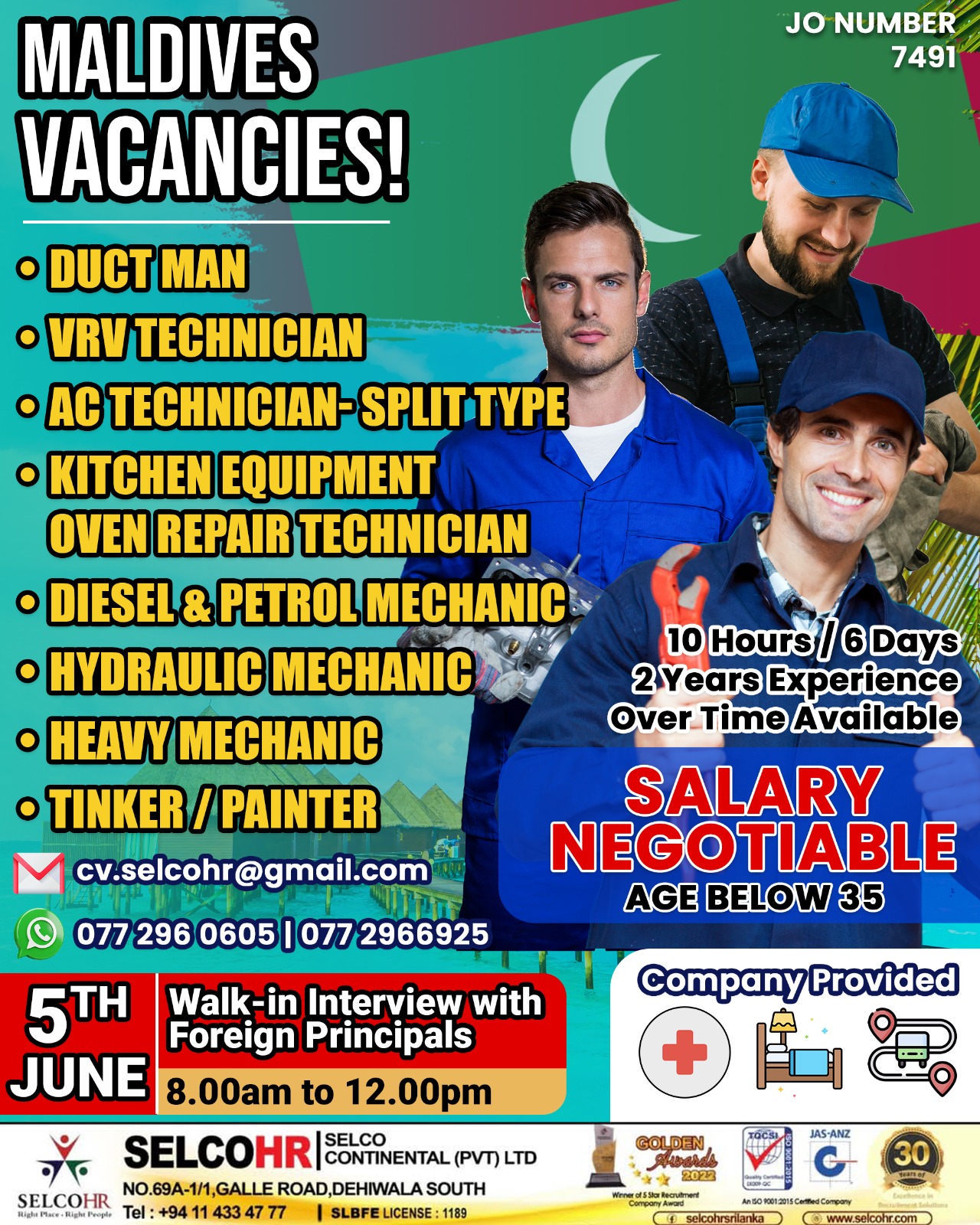 advertisement picture