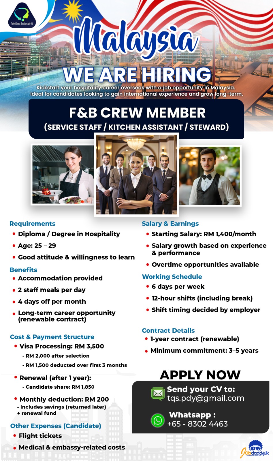 advertisement picture