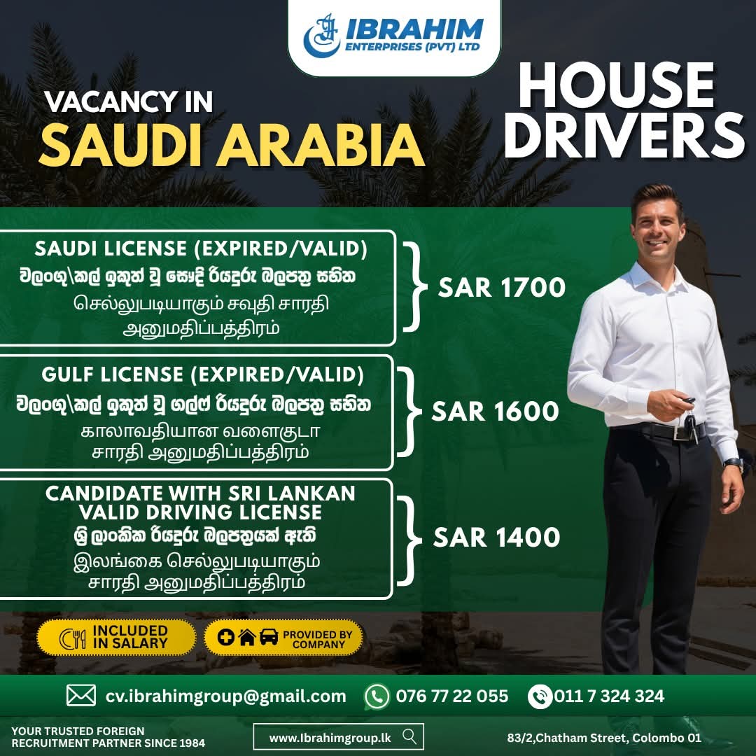 advertisement picture