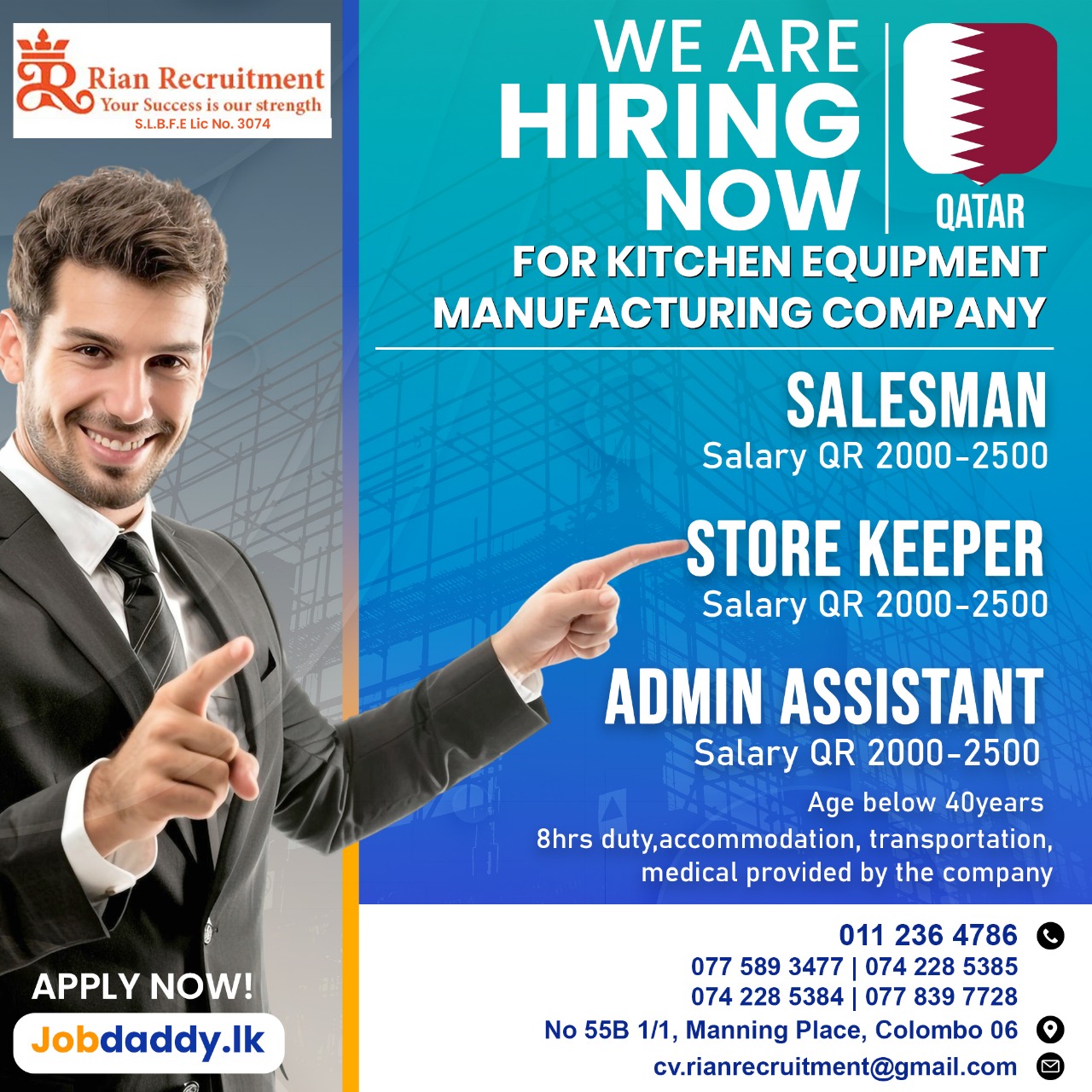 advertisement picture