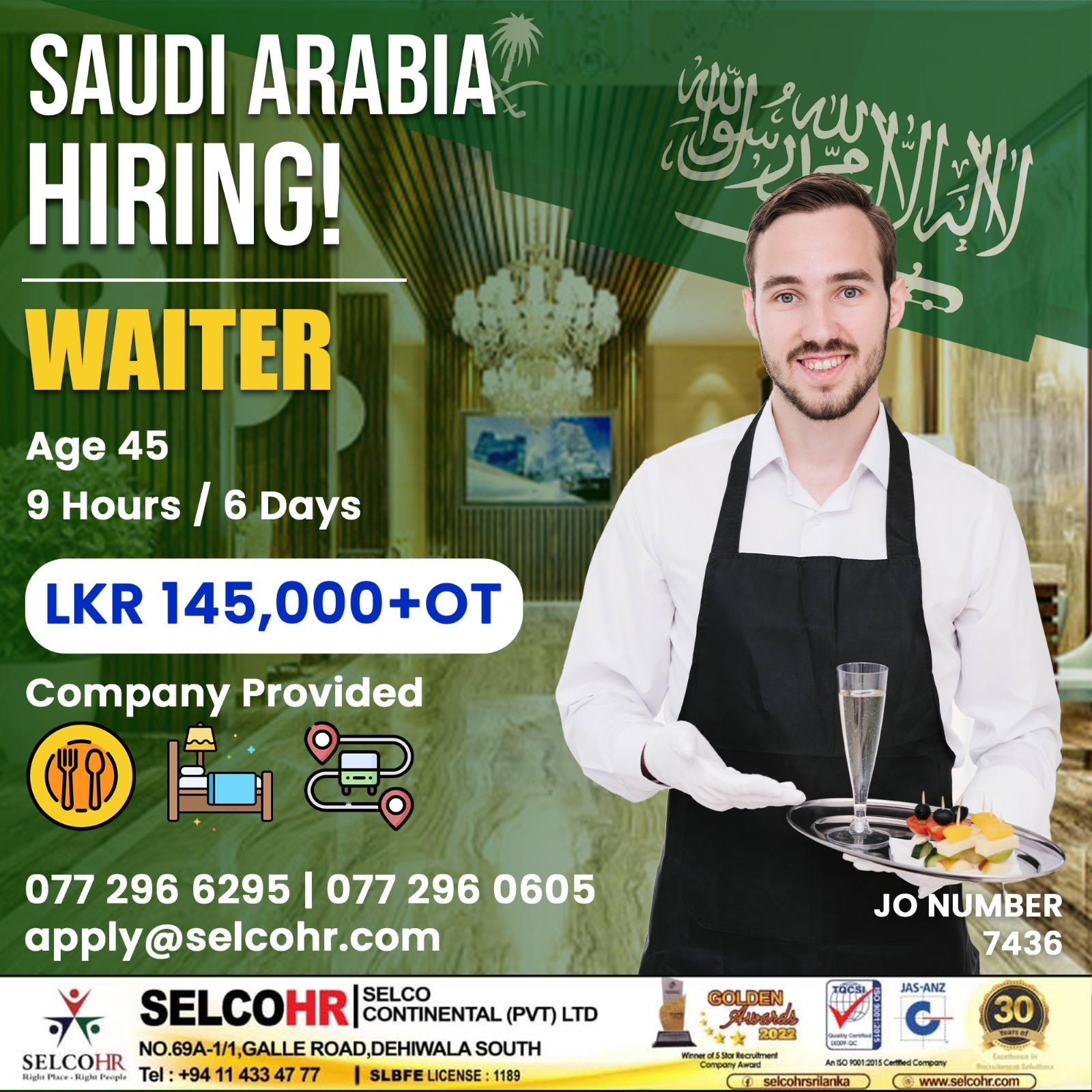 advertisement picture