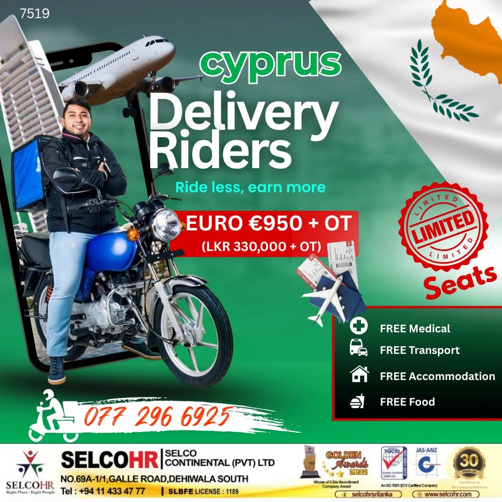 advertisement picture