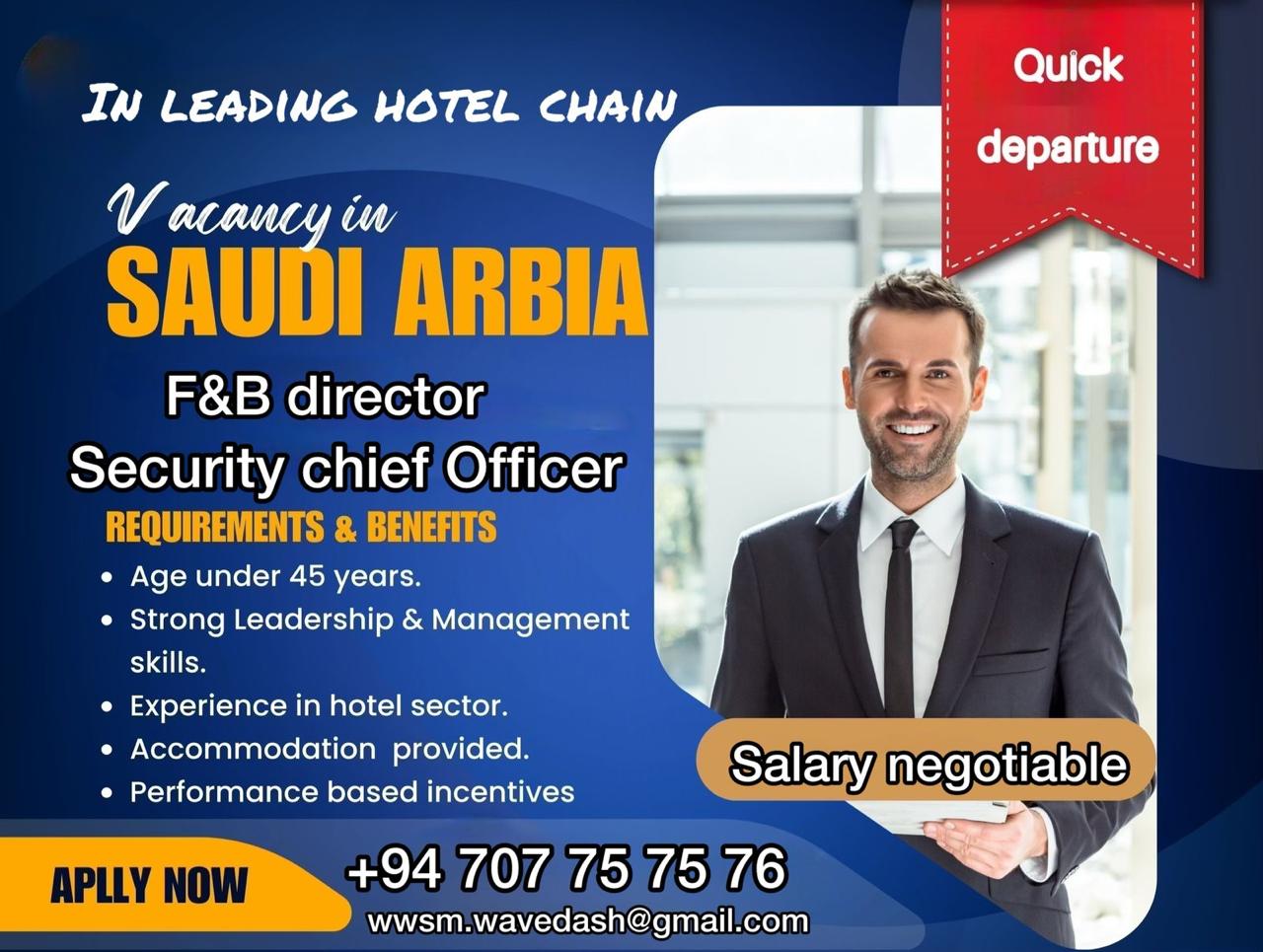 advertisement picture