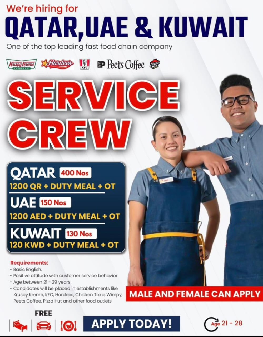 advertisement picture