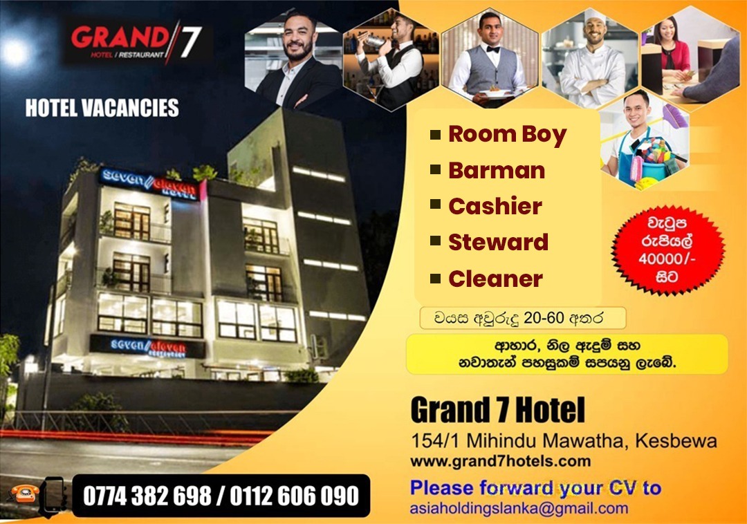 advertisement picture
