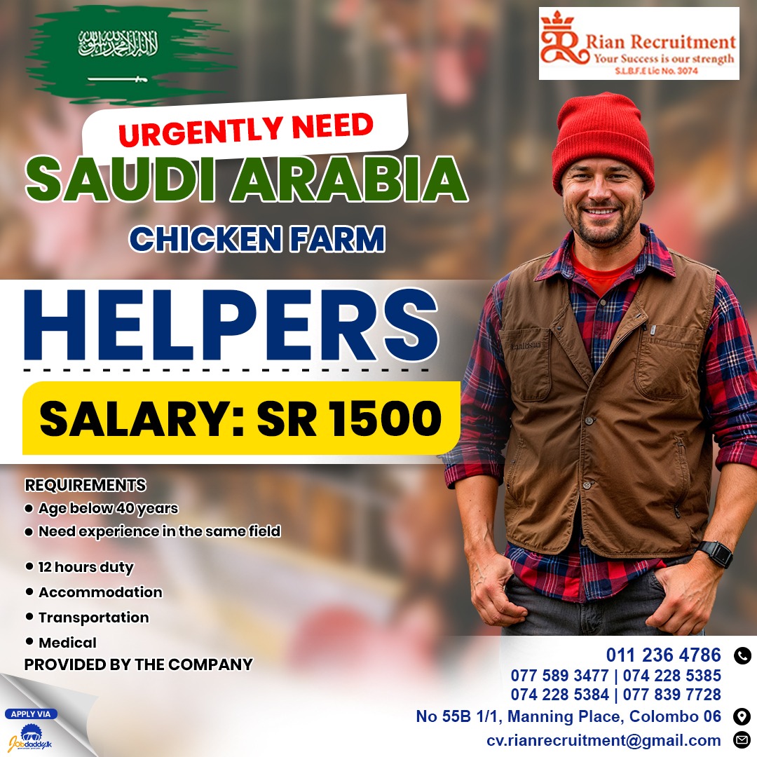 advertisement picture