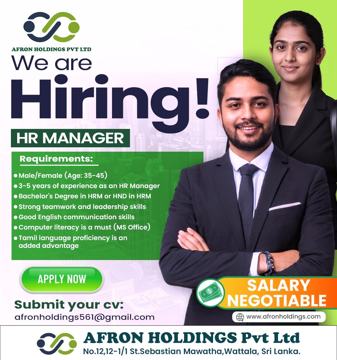 advertisement picture