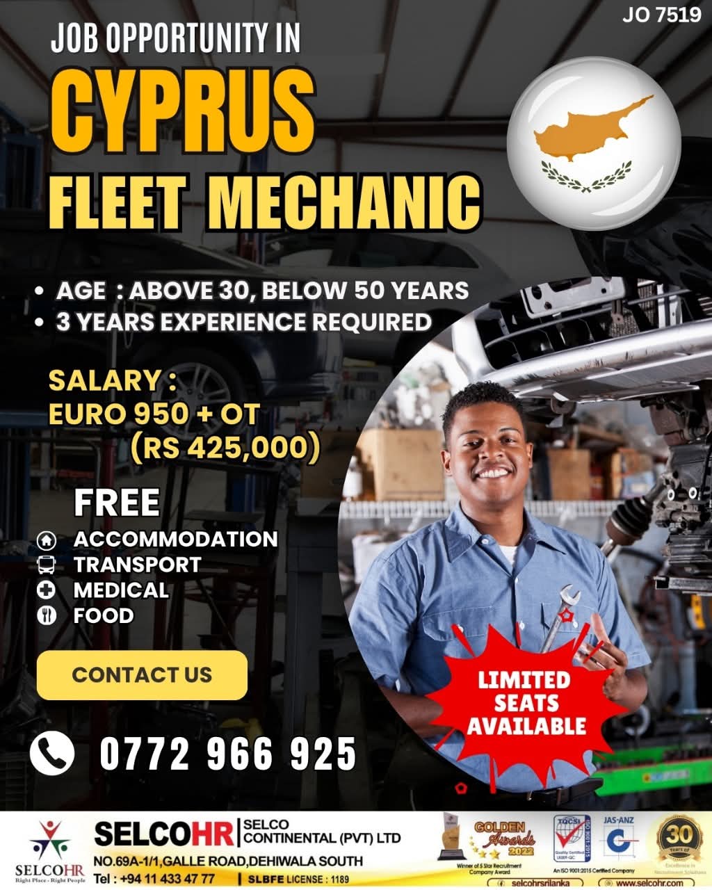 advertisement picture