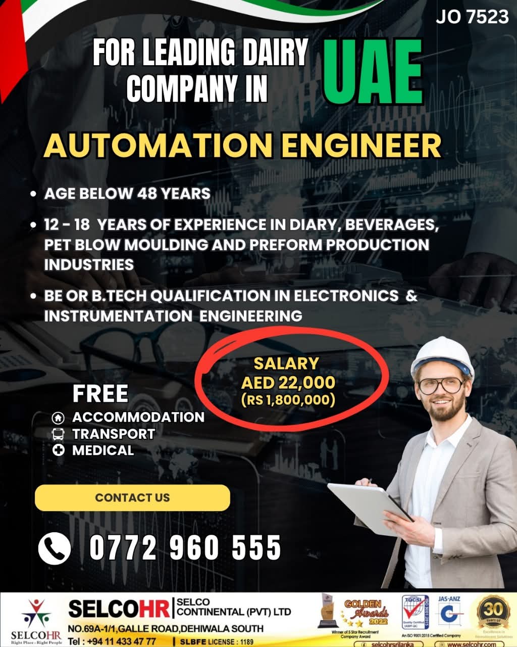 advertisement picture