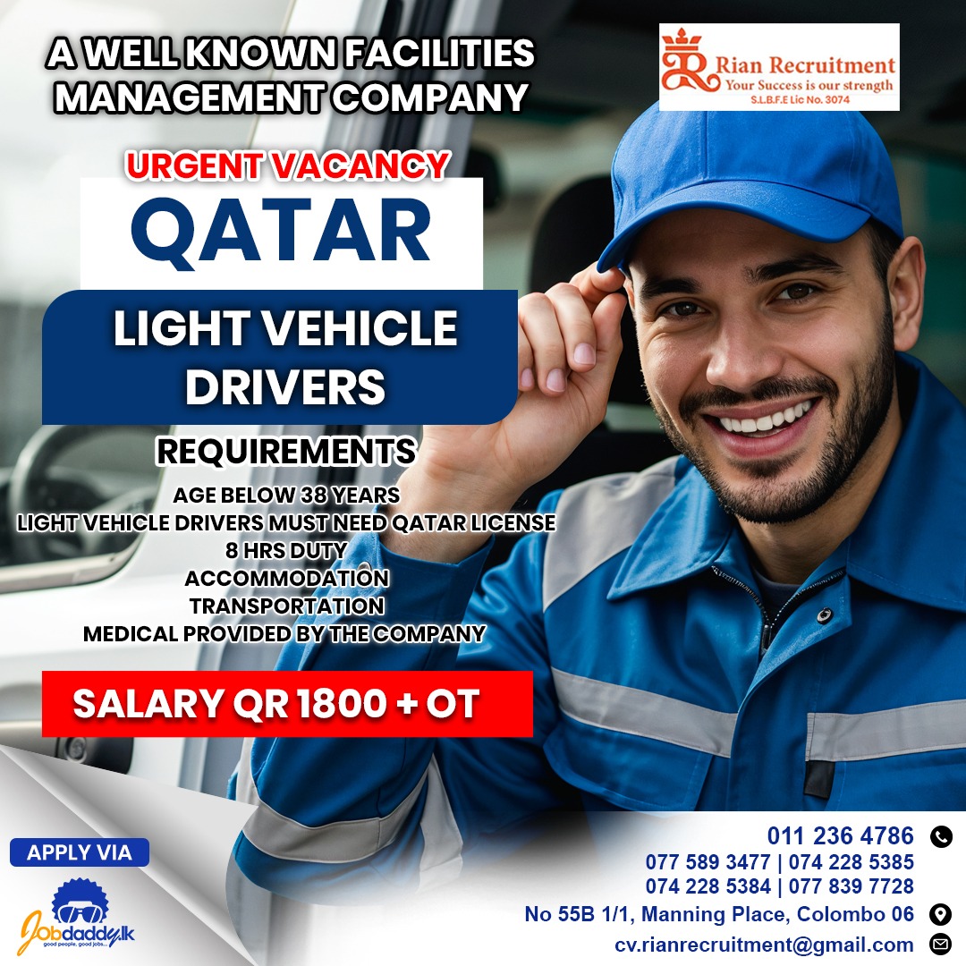 advertisement picture
