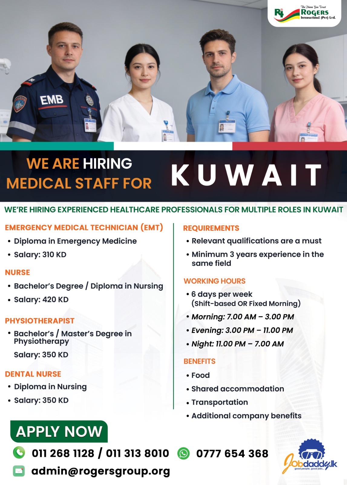 advertisement picture