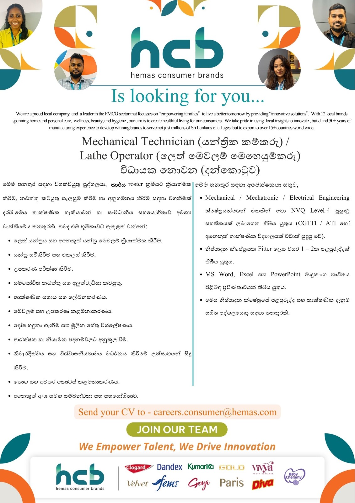 advertisement picture