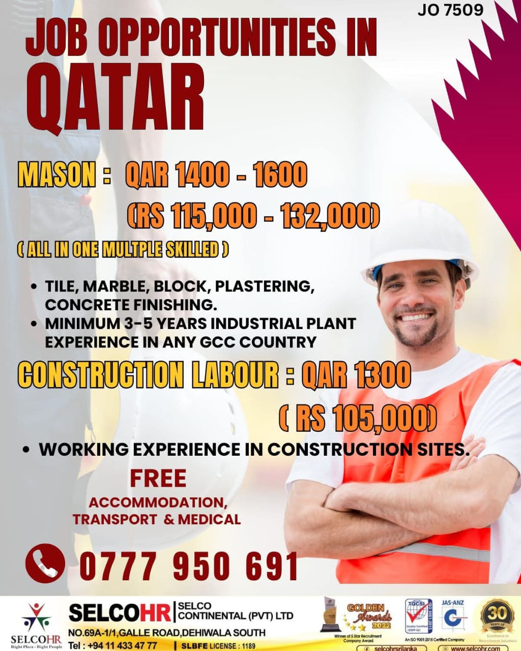 advertisement picture
