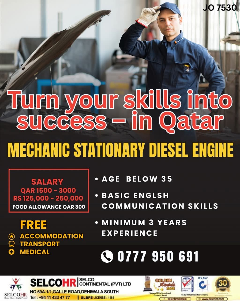 advertisement picture