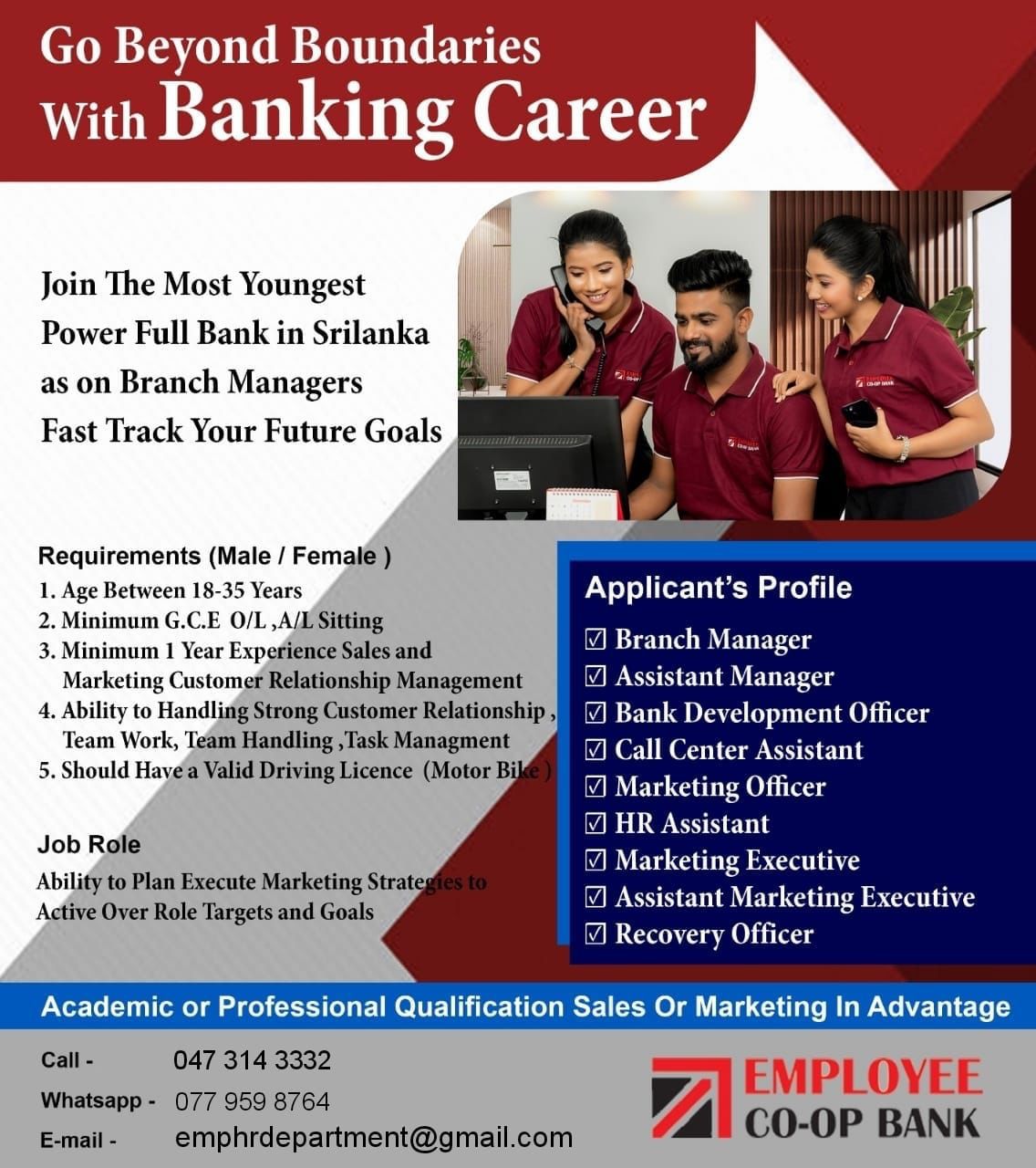 advertisement picture