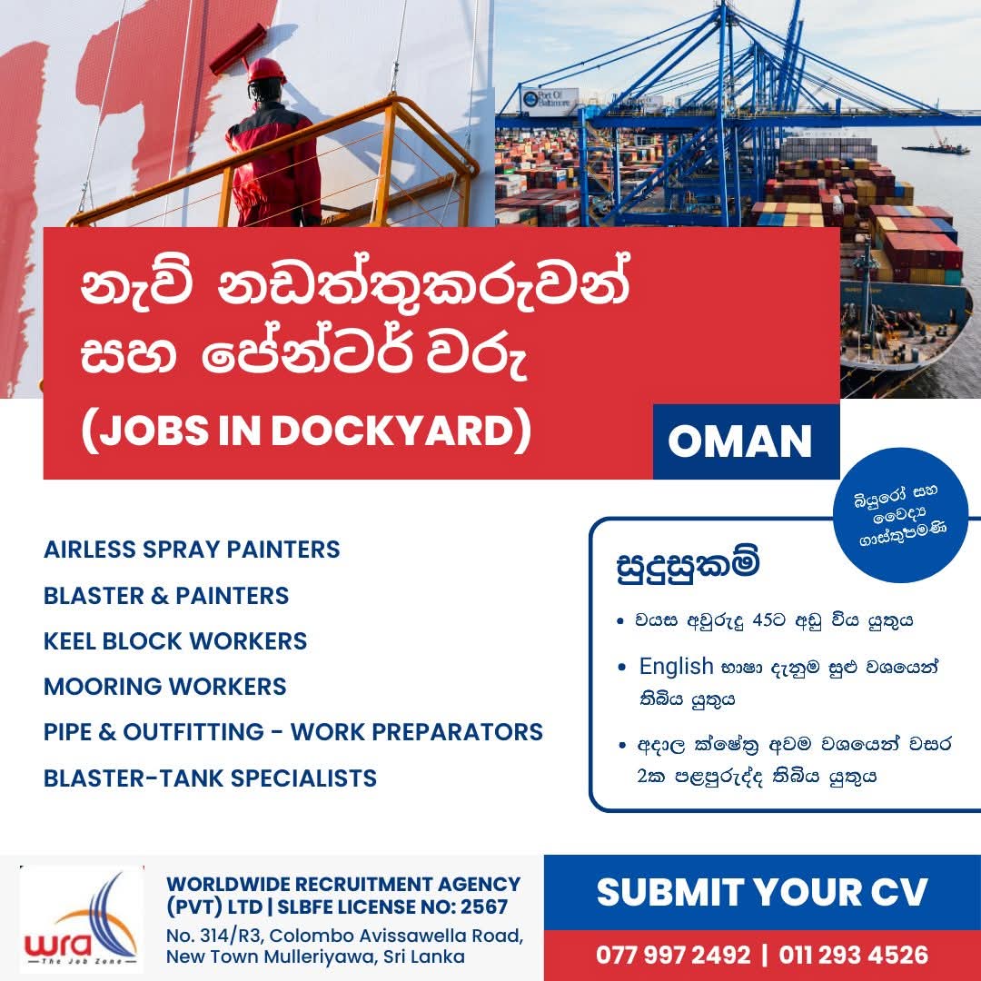 advertisement picture