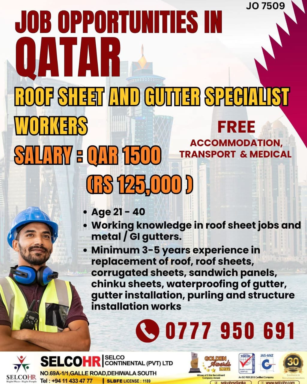 advertisement picture