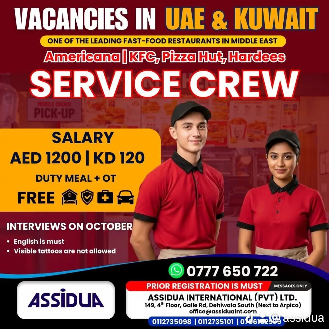 advertisement picture