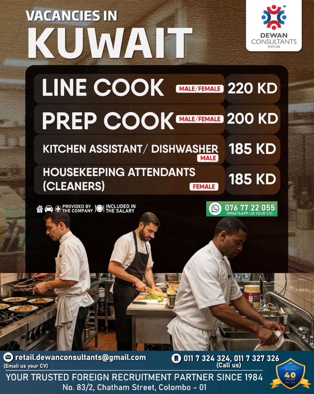 advertisement picture