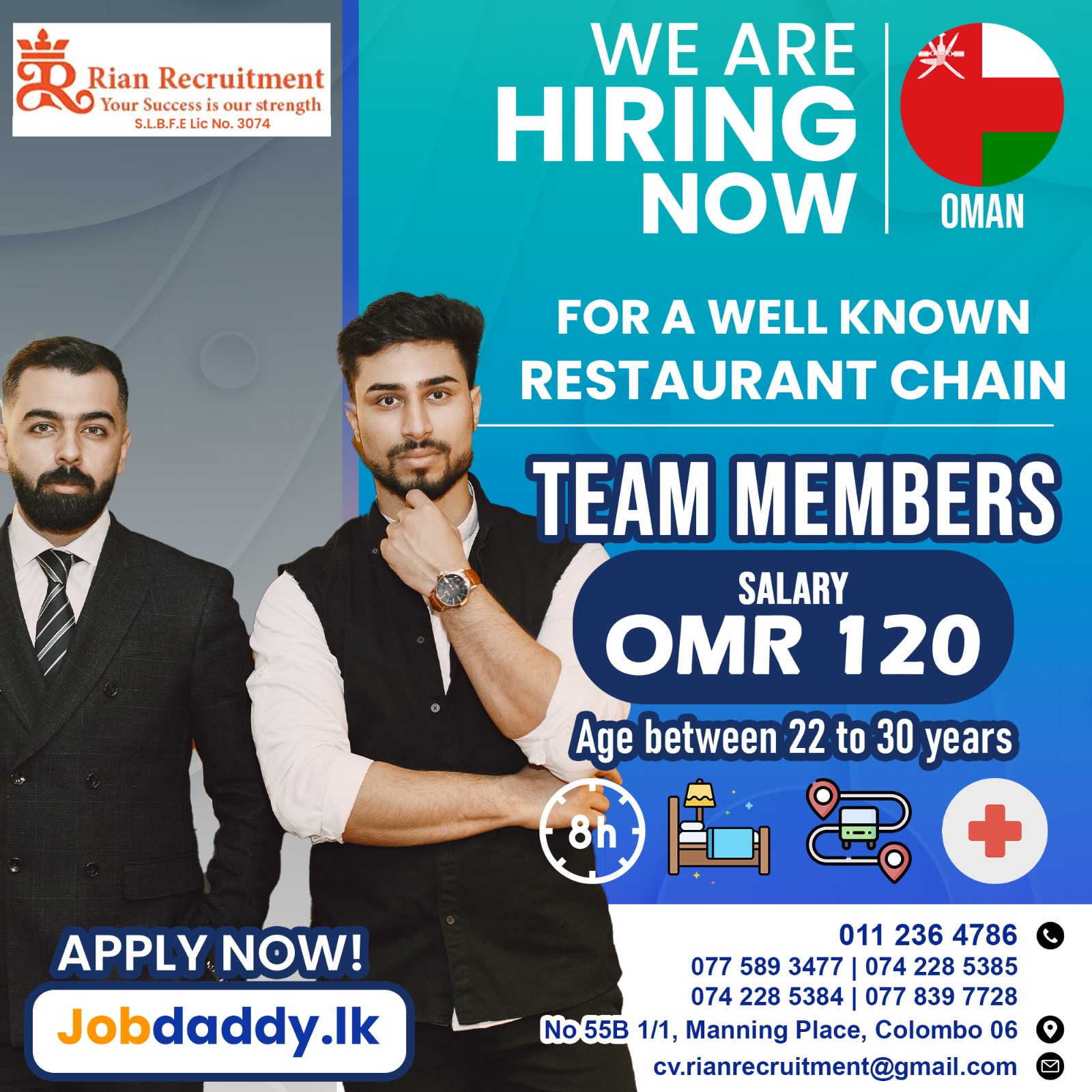 advertisement picture