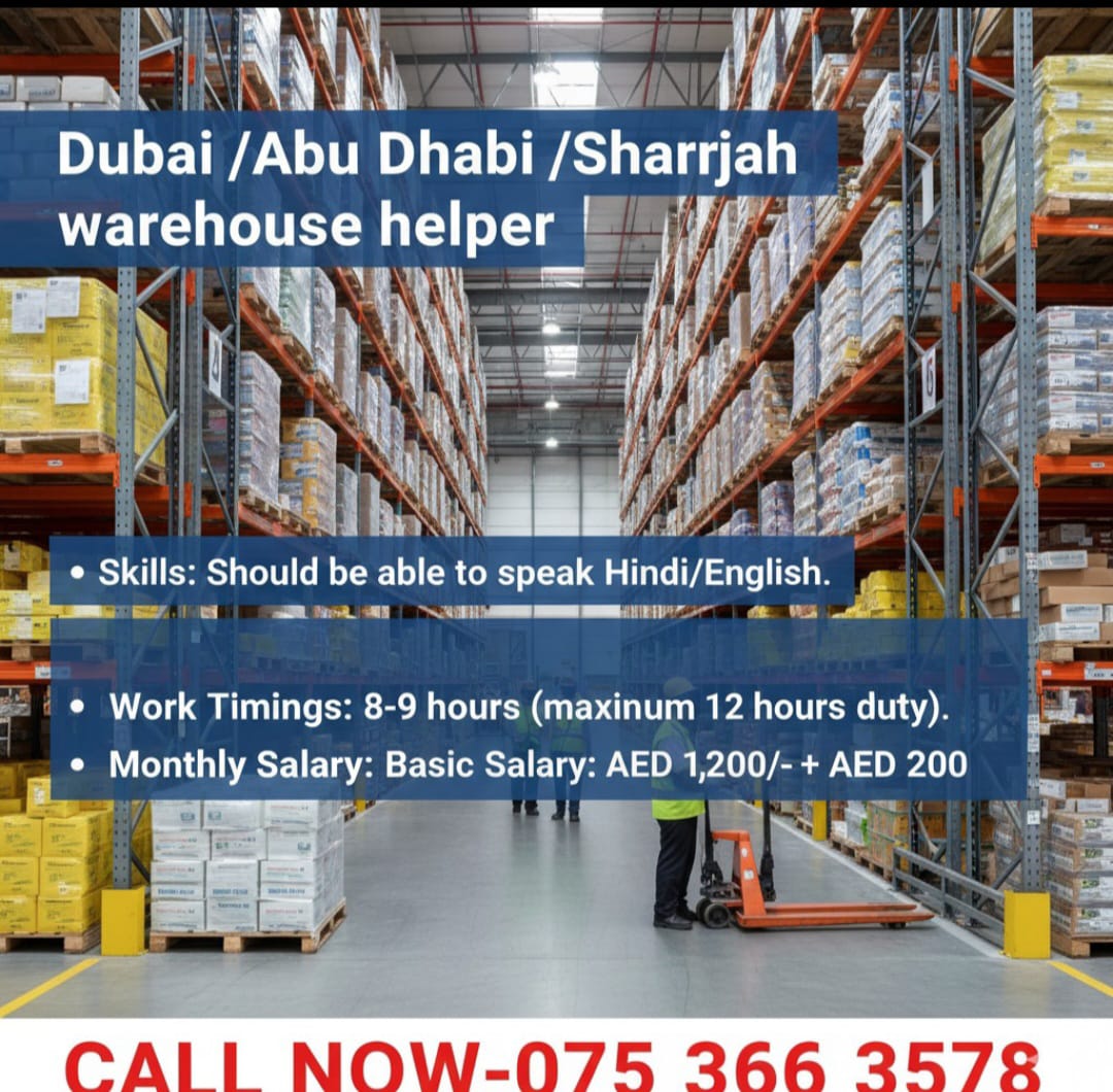 advertisement picture