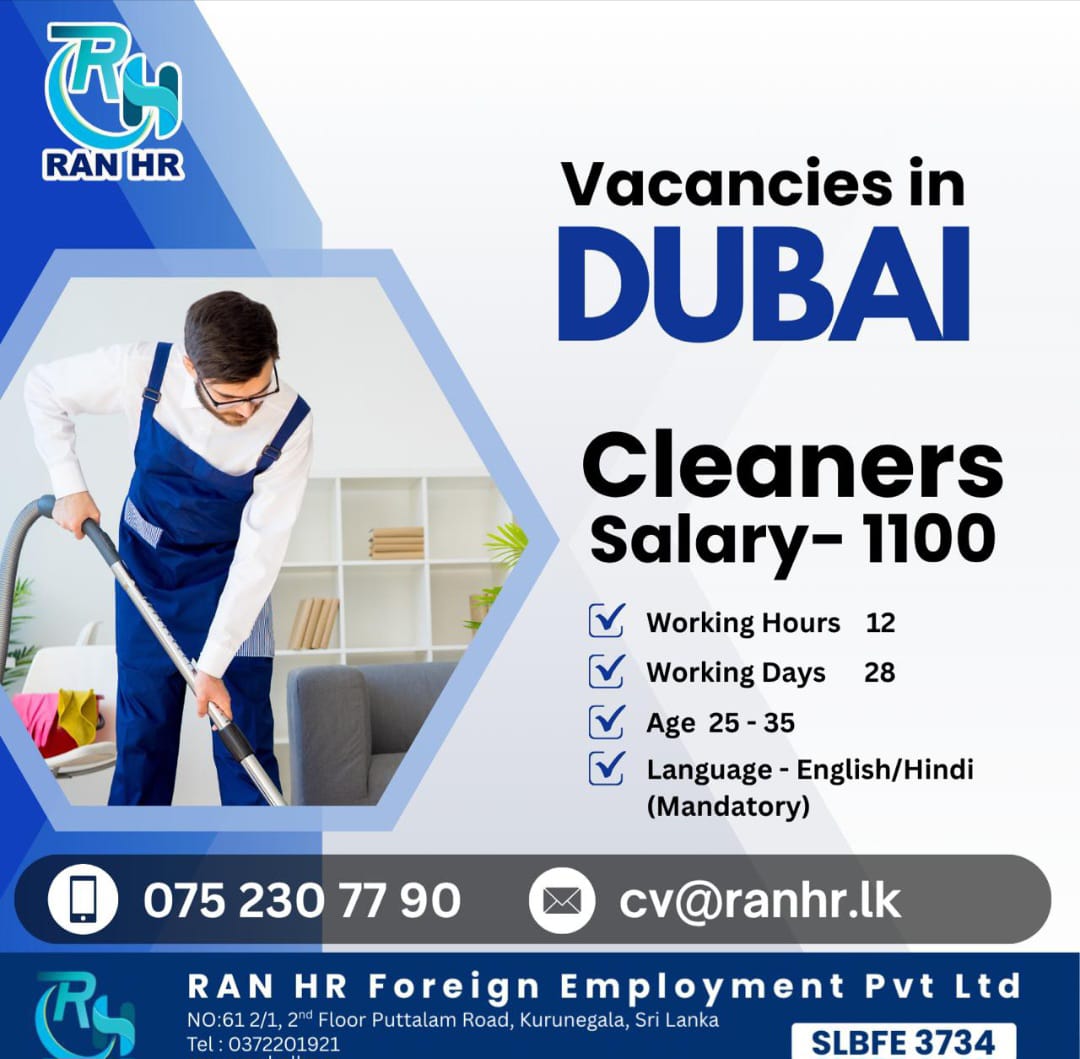 advertisement picture