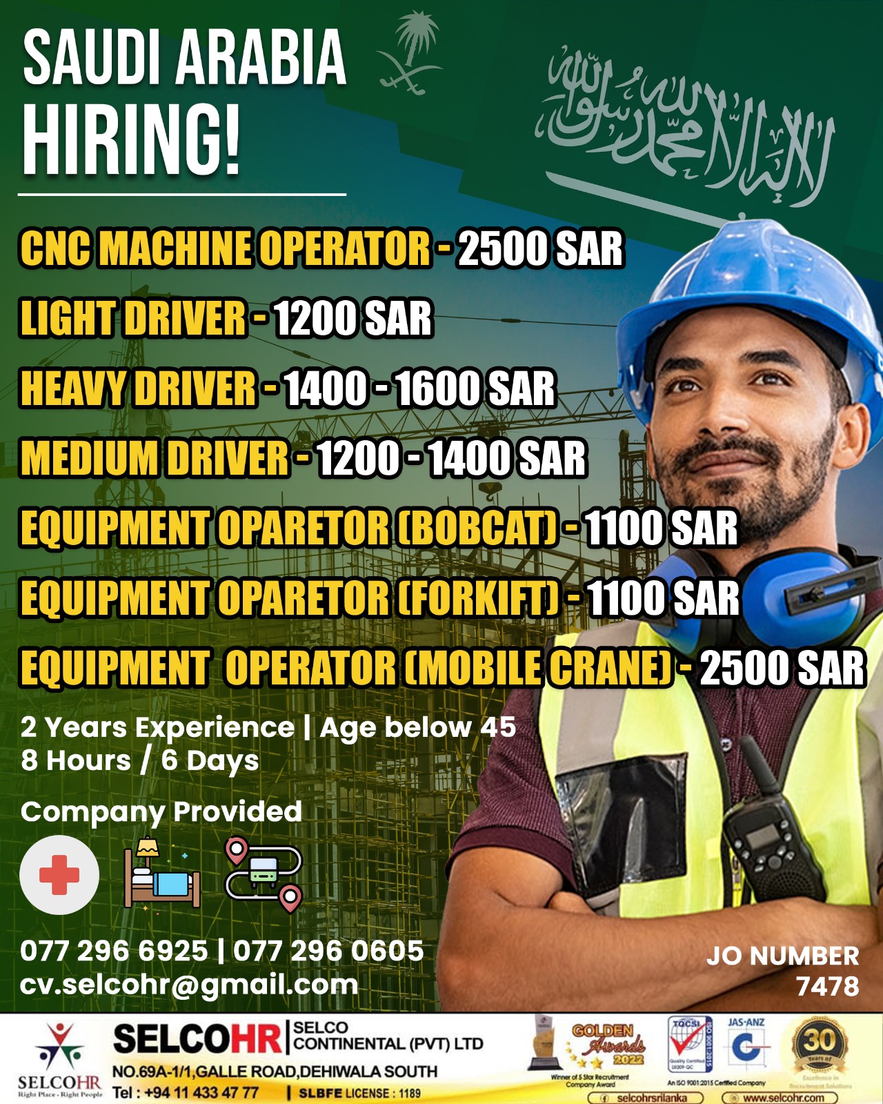 advertisement picture
