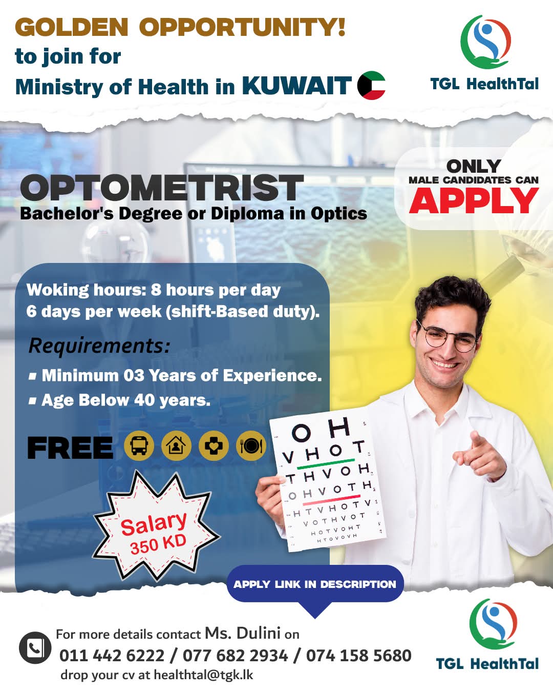 advertisement picture
