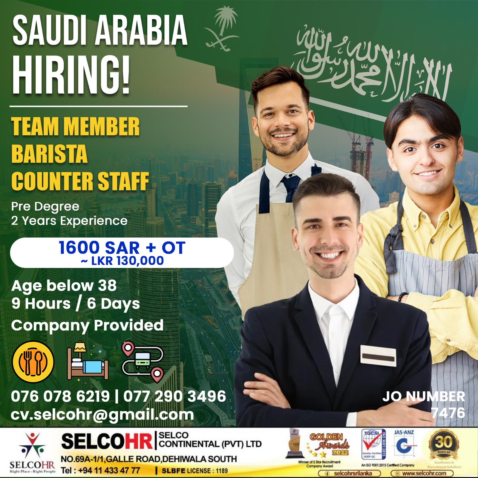 advertisement picture