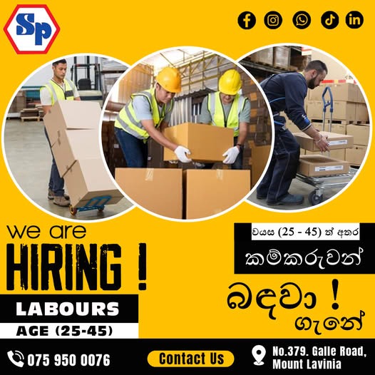 advertisement picture