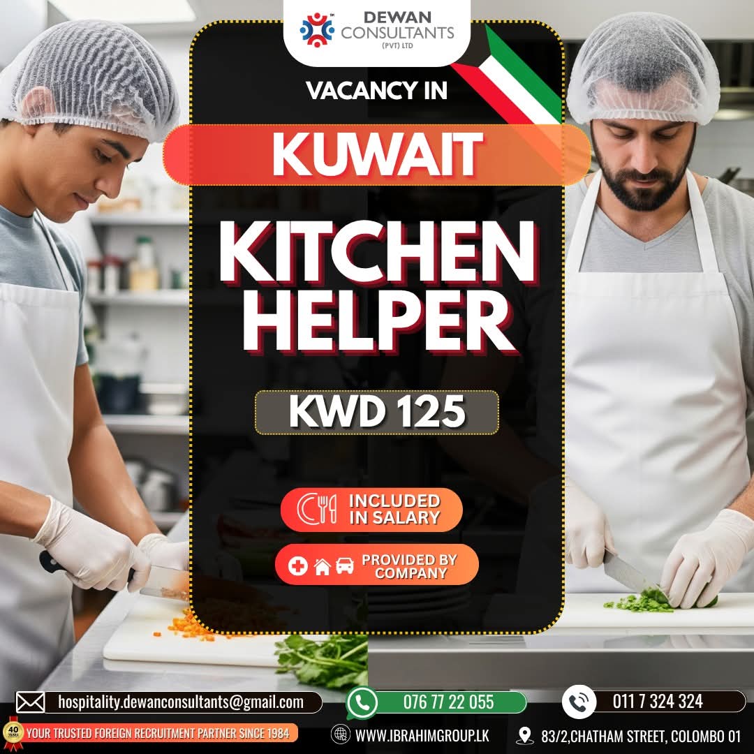 advertisement picture