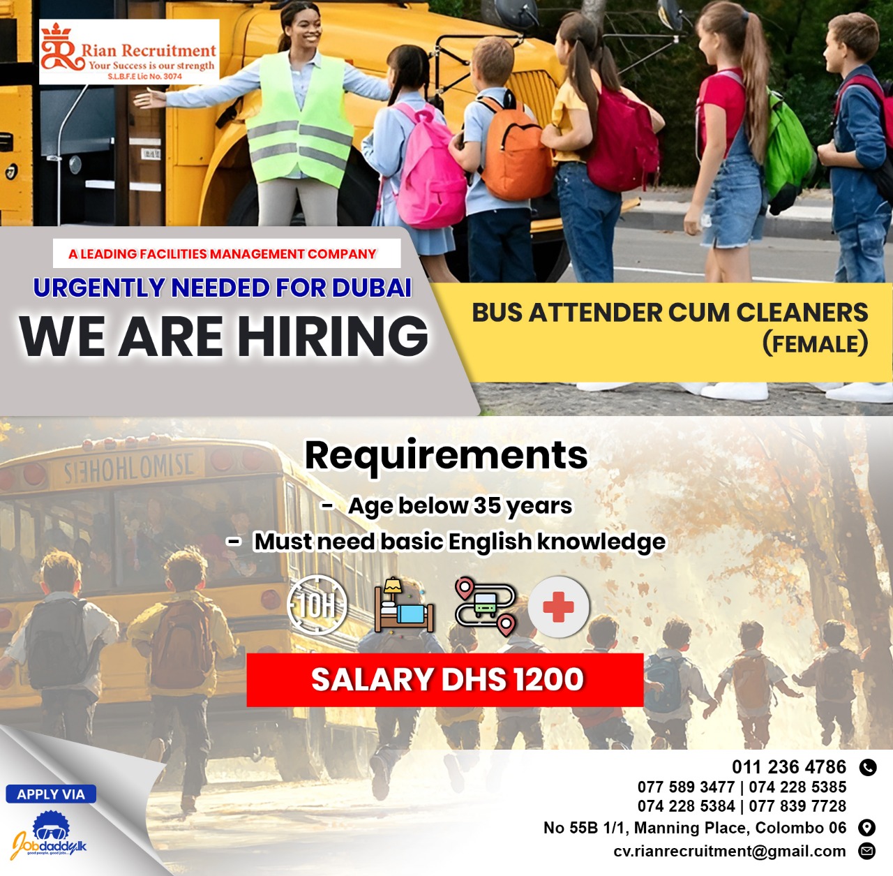 advertisement picture