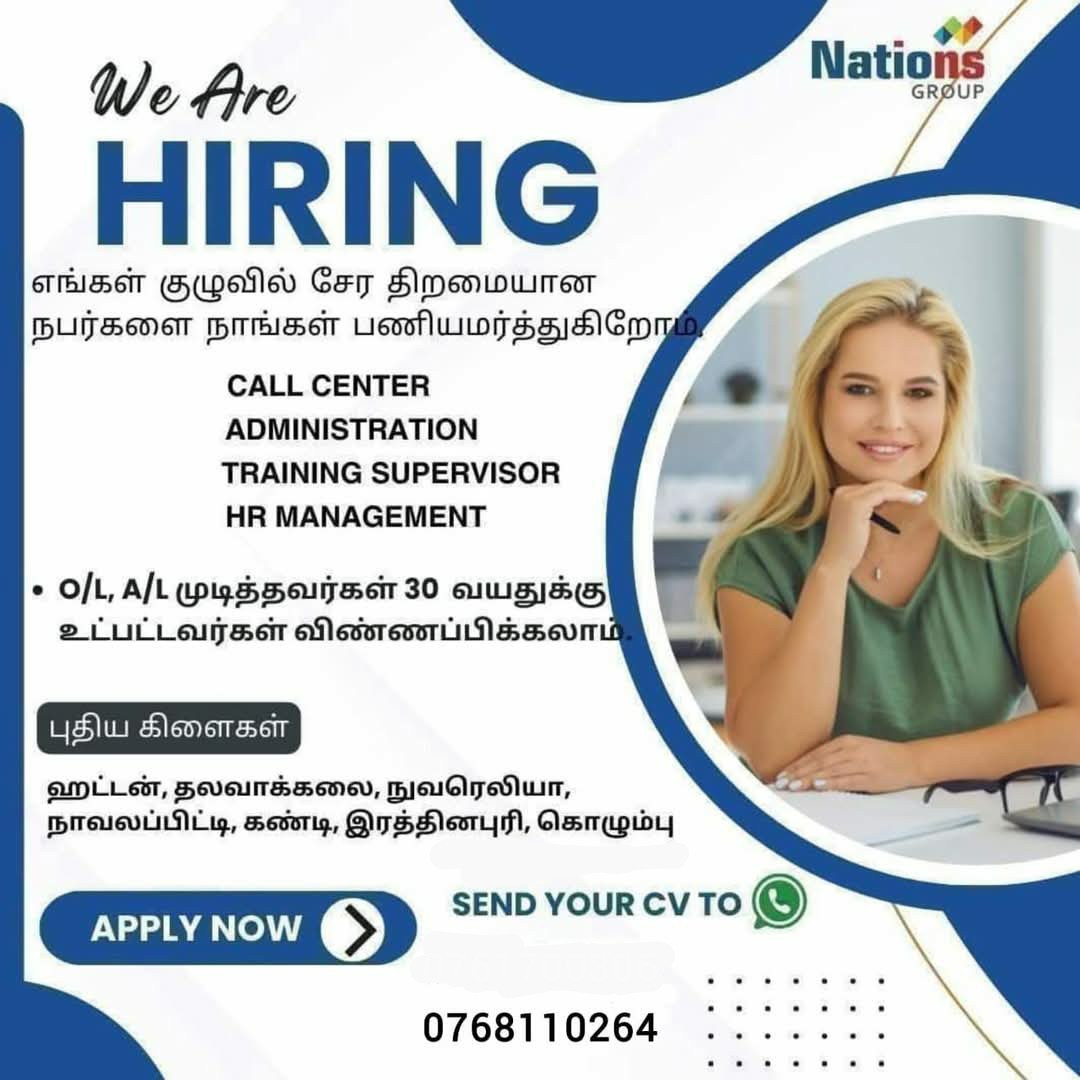 advertisement picture