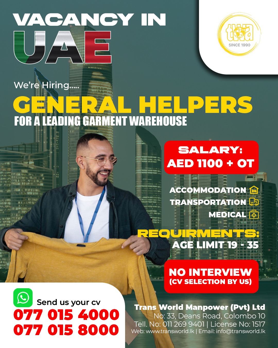 advertisement picture
