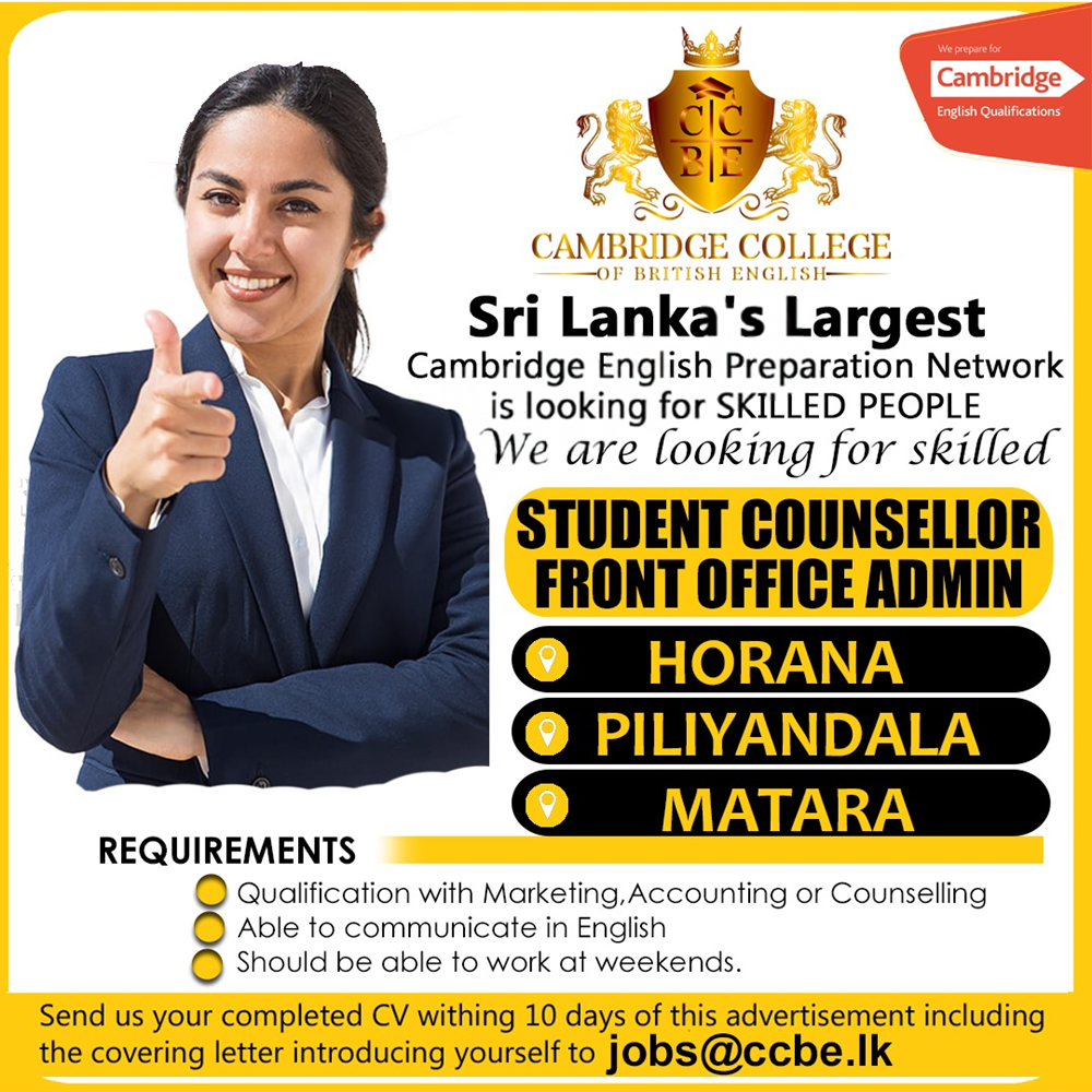 advertisement picture