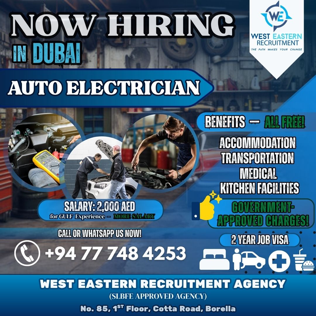 advertisement picture